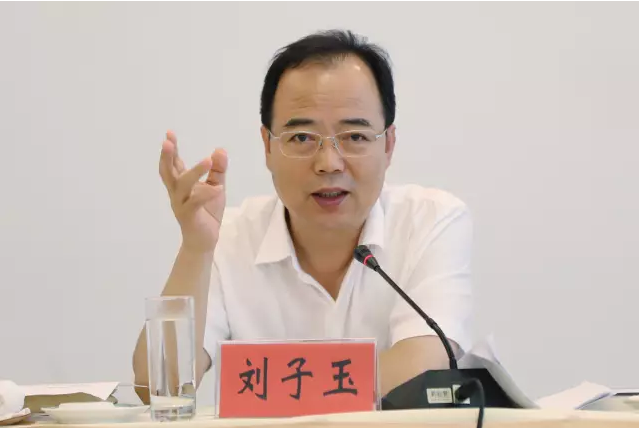 全市市直企業紀檢工作座談會1.png