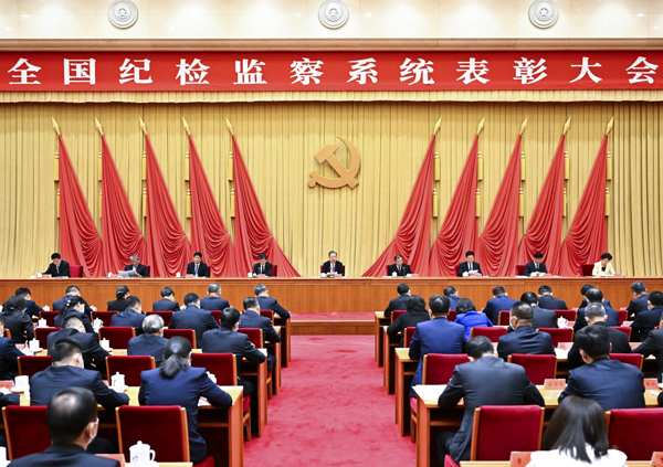 [封面圖片][高層聲音]趙樂際在全國紀檢監察系統表彰大會上強調：學習先進 建強隊伍 促進工作 以實際行動迎接黨的二十大勝利召開.jpeg