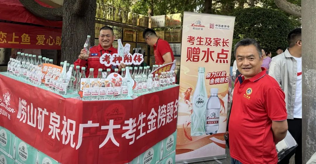 圖片5.jpg