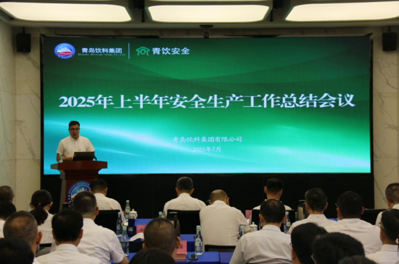企業微信截圖_17534195674798.png