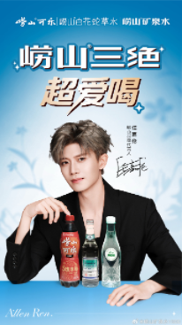企業微信截圖_17560861677106.jpg