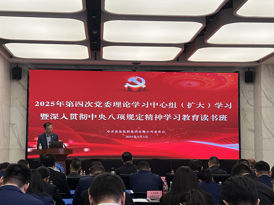 企業(yè)微信截圖_17601535075969.jpg 企業(yè)微信截圖_17601535075969.jpg