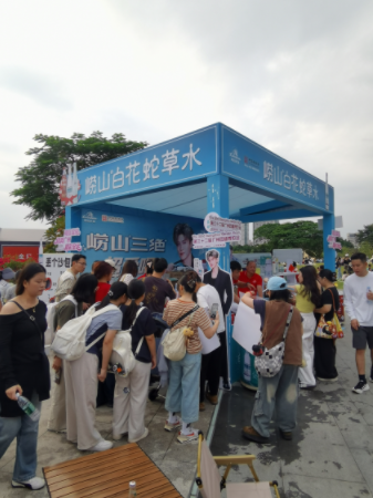 企業(yè)微信截圖_17633434092409.png 企業(yè)微信截圖_17633434092409.png