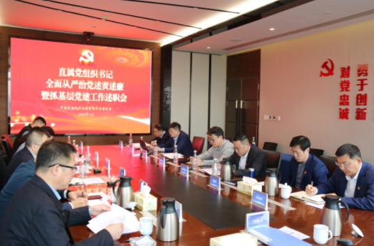 企業微信截圖_17694942261567.png 企業微信截圖_17694942261567.png