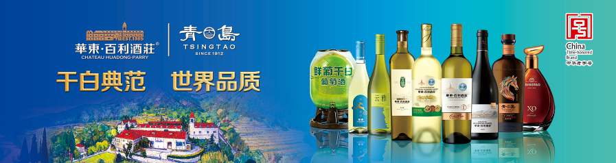 企業(yè)微信截圖_17709685219603.png 企業(yè)微信截圖_17709685219603.png